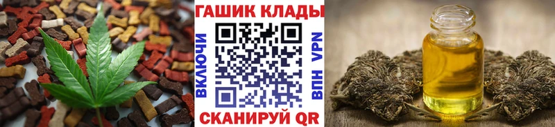 Купить  Курчалой  Canna-Cookies конопля 