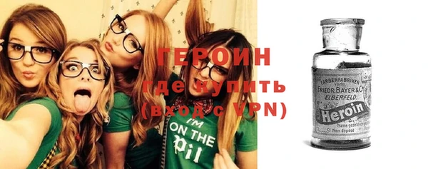 MDMA Premium VHQ Беломорск