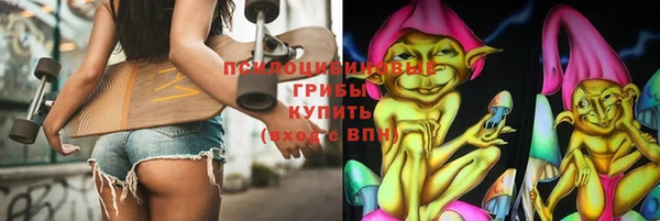 MDMA Premium VHQ Беломорск