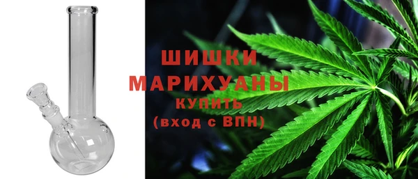MDMA Premium VHQ Беломорск