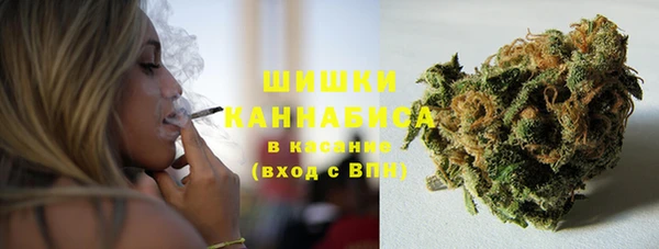 MDMA Premium VHQ Беломорск