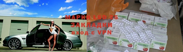 амф Белоозёрский