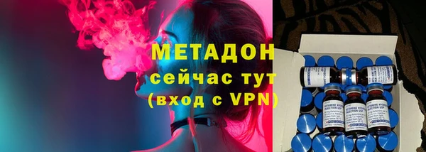 амф Белоозёрский