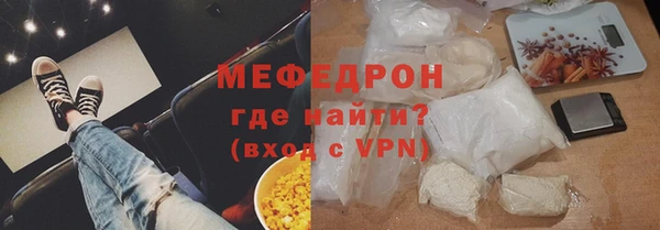 амф Белоозёрский