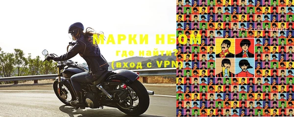 MDMA Premium VHQ Беломорск