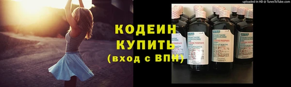 амф Белоозёрский