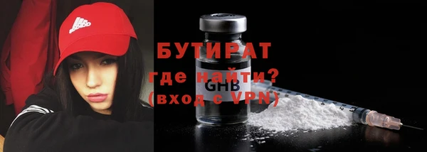 амф Белоозёрский