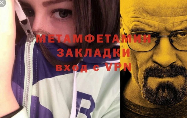 амф Белоозёрский