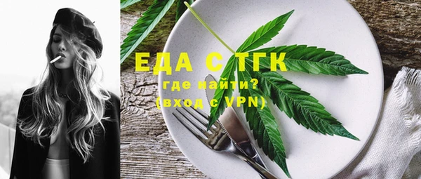 амф Белоозёрский