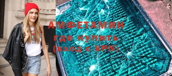 амф Белоозёрский