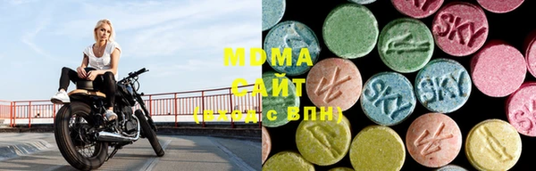 амф Белоозёрский