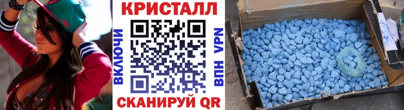 Первитин пудра Курчалой