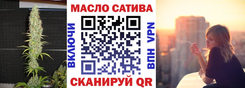 Купить закладки  Курчалой  Дистиллят ТГК жижа 
